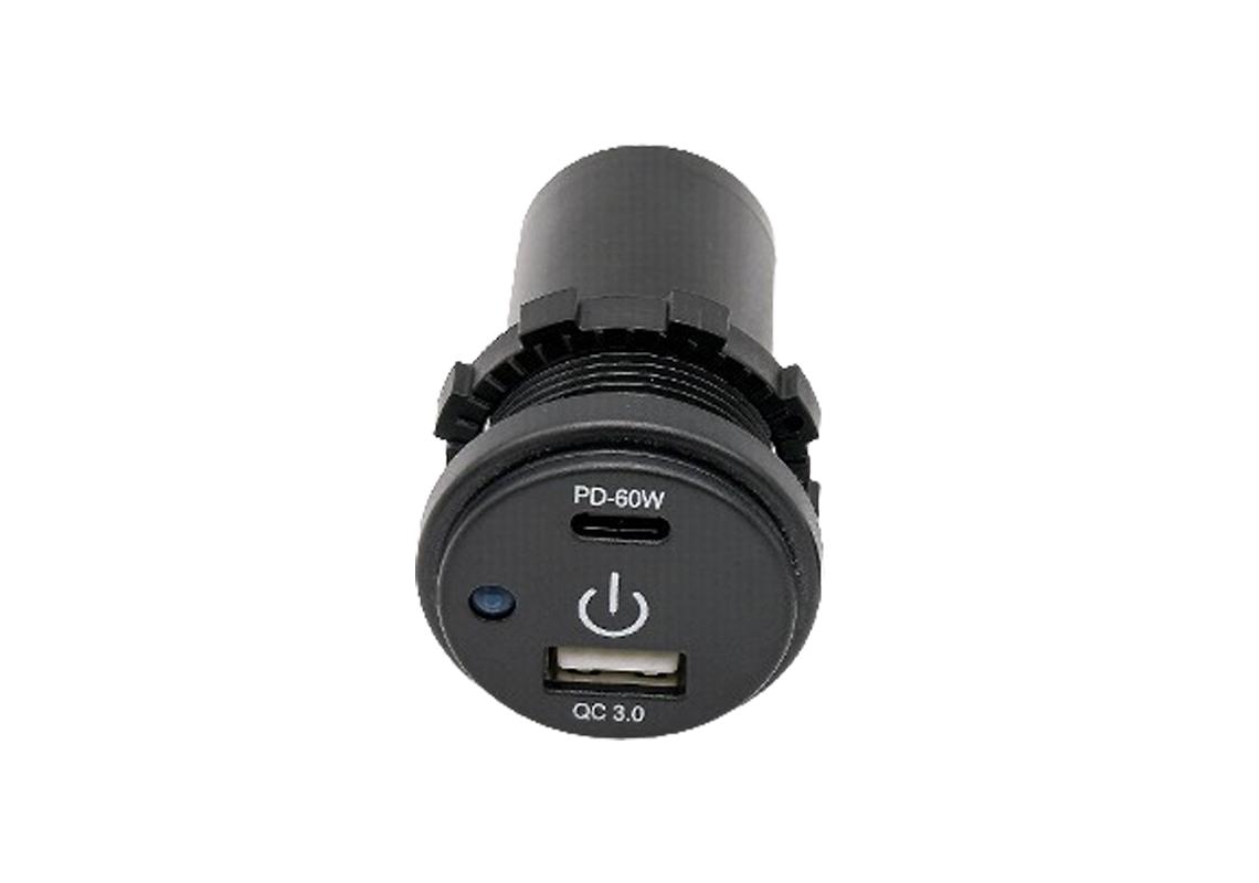 Prise USB-A & USB‑C - CHARGE RAPIDE